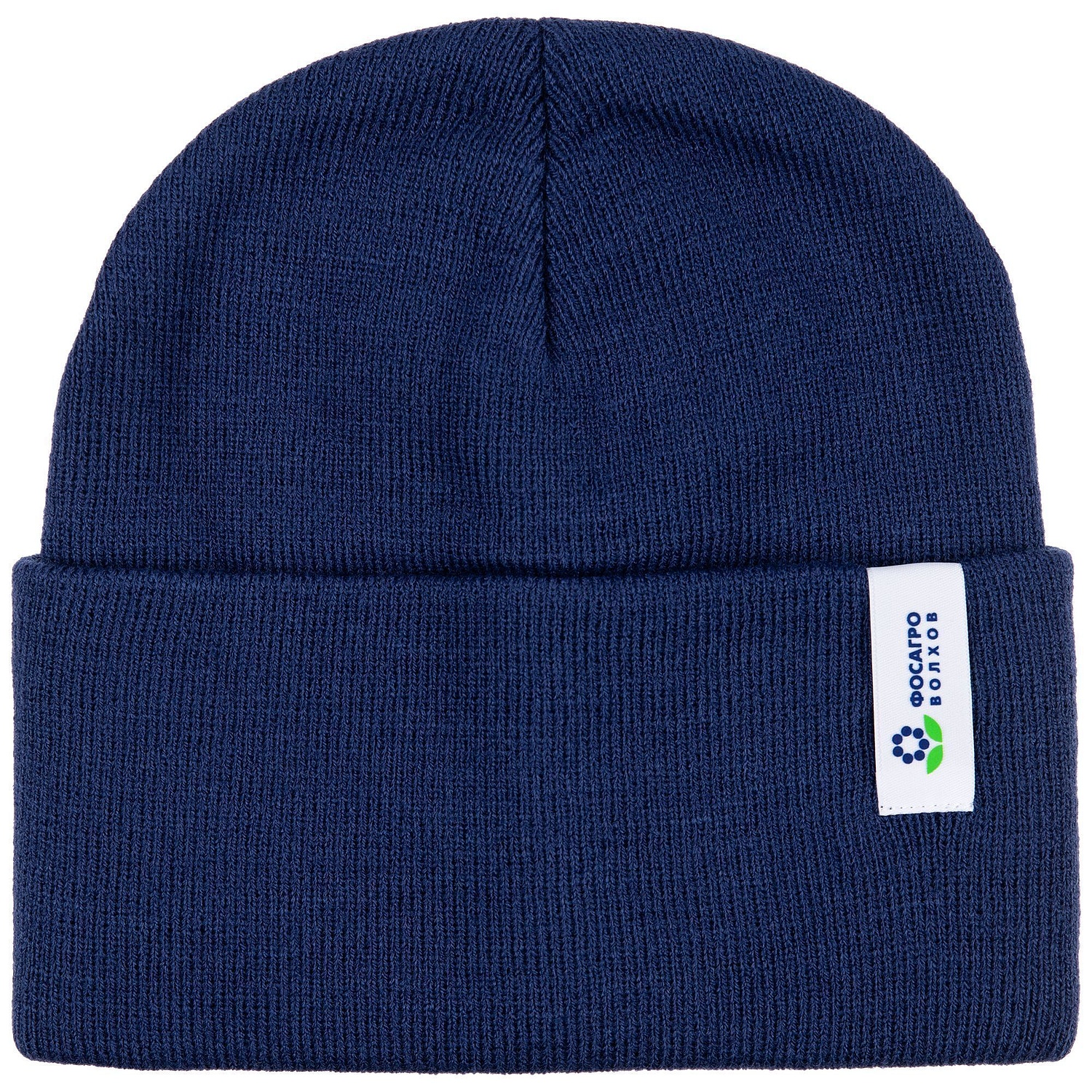 Шапка Urban Flow, темно-синий