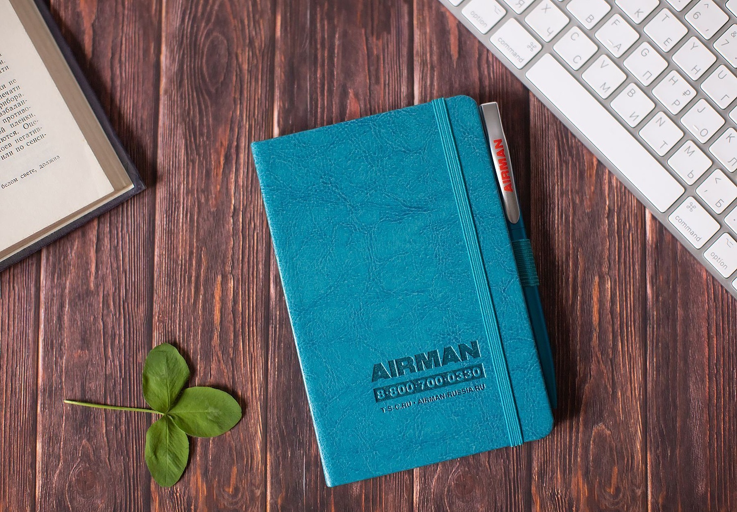 Kомпрессоры AIRMAN