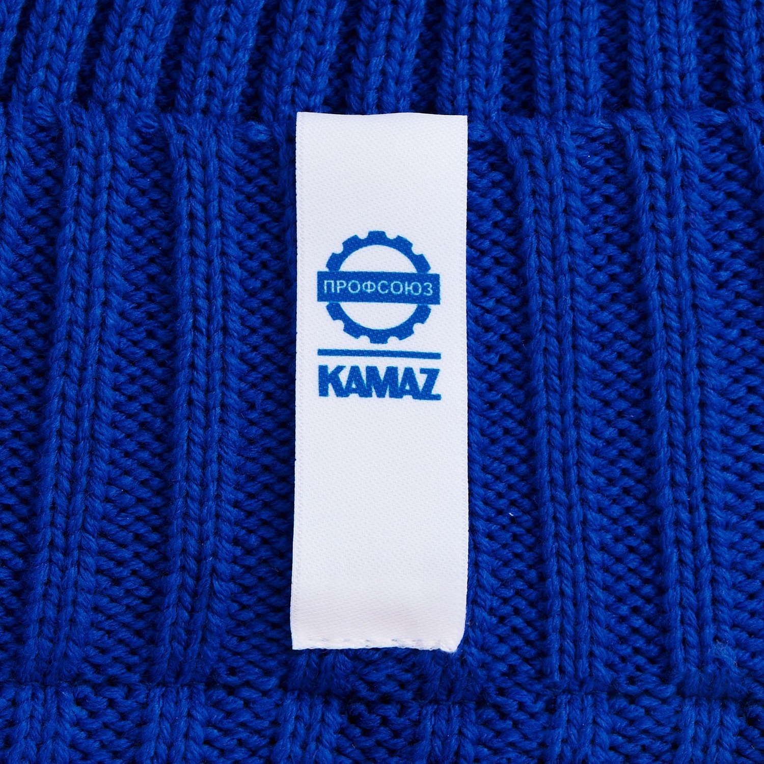 Вязаная шапка с козырьком Peaky, синяя (василек) с логотипом