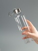 Бутылка Gulp, серая с логотипом