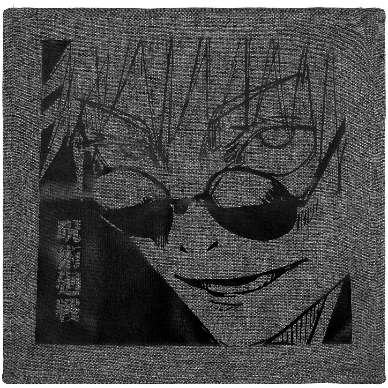 Подушка Settle In, темно-серая с логотипом