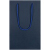 Пакет бумажный Waski S, синий с логотипом
