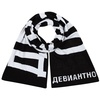 Шарф «Девиантно» с логотипом