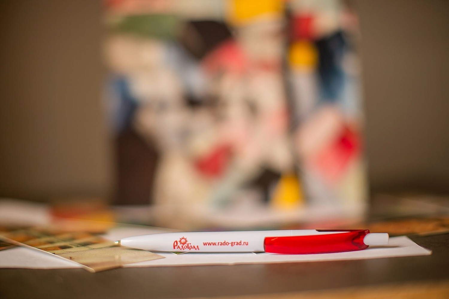 Сувениры для Радо Град