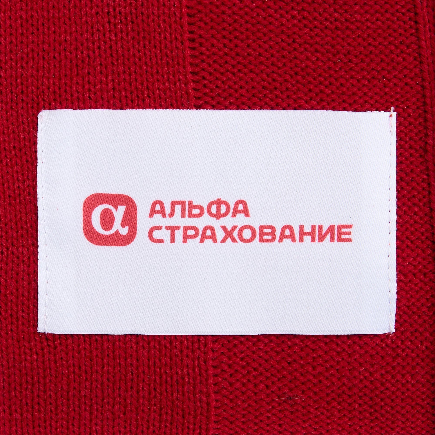 Плед Rombus, красный