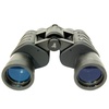 Бинокль Hunter 8x, линзы 40 мм с логотипом