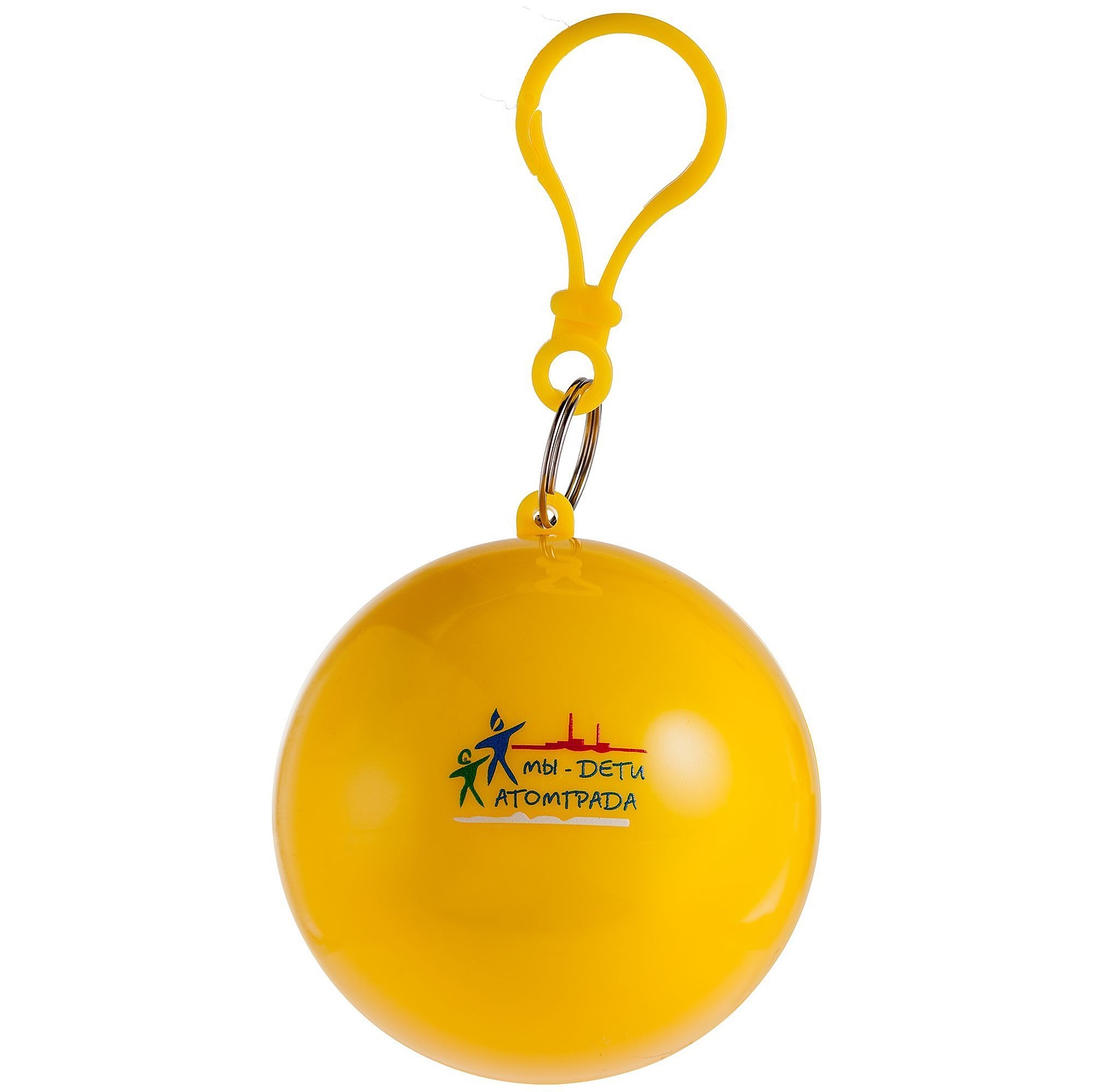 Дождевик в круглом футляре Nimbus, желтый с логотипом