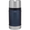 Термос для еды Stanley Classic 700, синий с логотипом