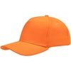 Бейсболка Standard, оранжевая с логотипом