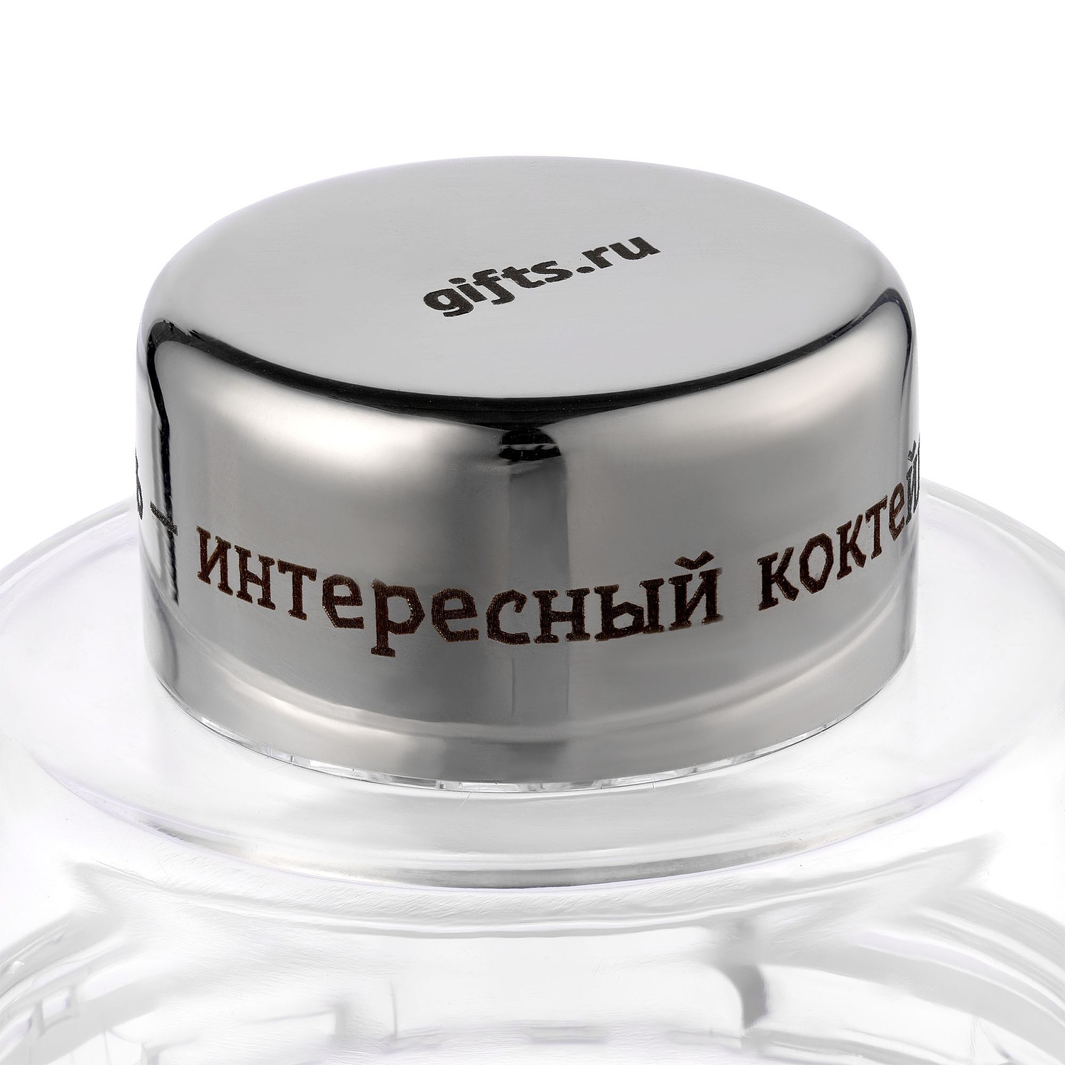 Шейкер для коктейлей «Взболтать не смешивать» с логотипом