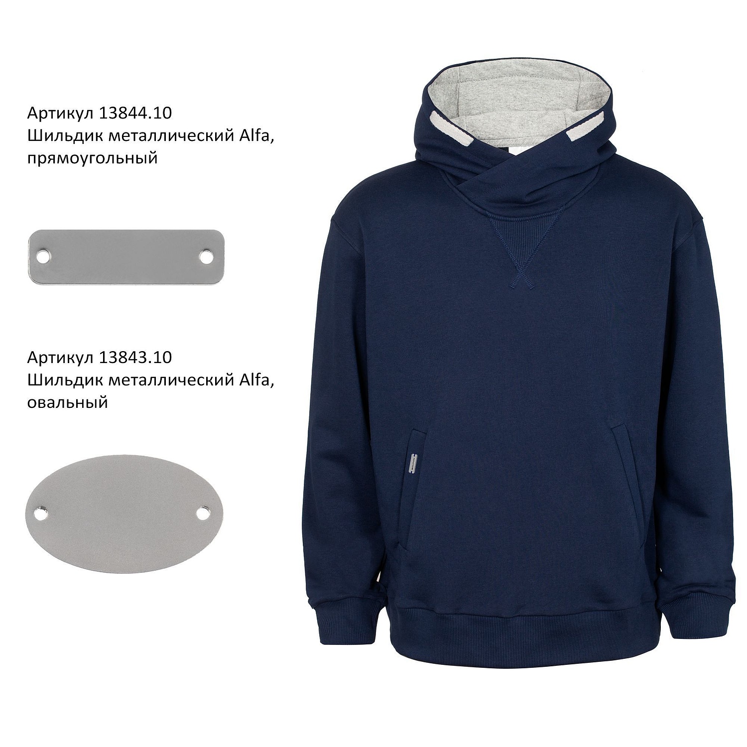 Толстовка Kulonga Terry, темно-синяя (кобальт) с логотипом