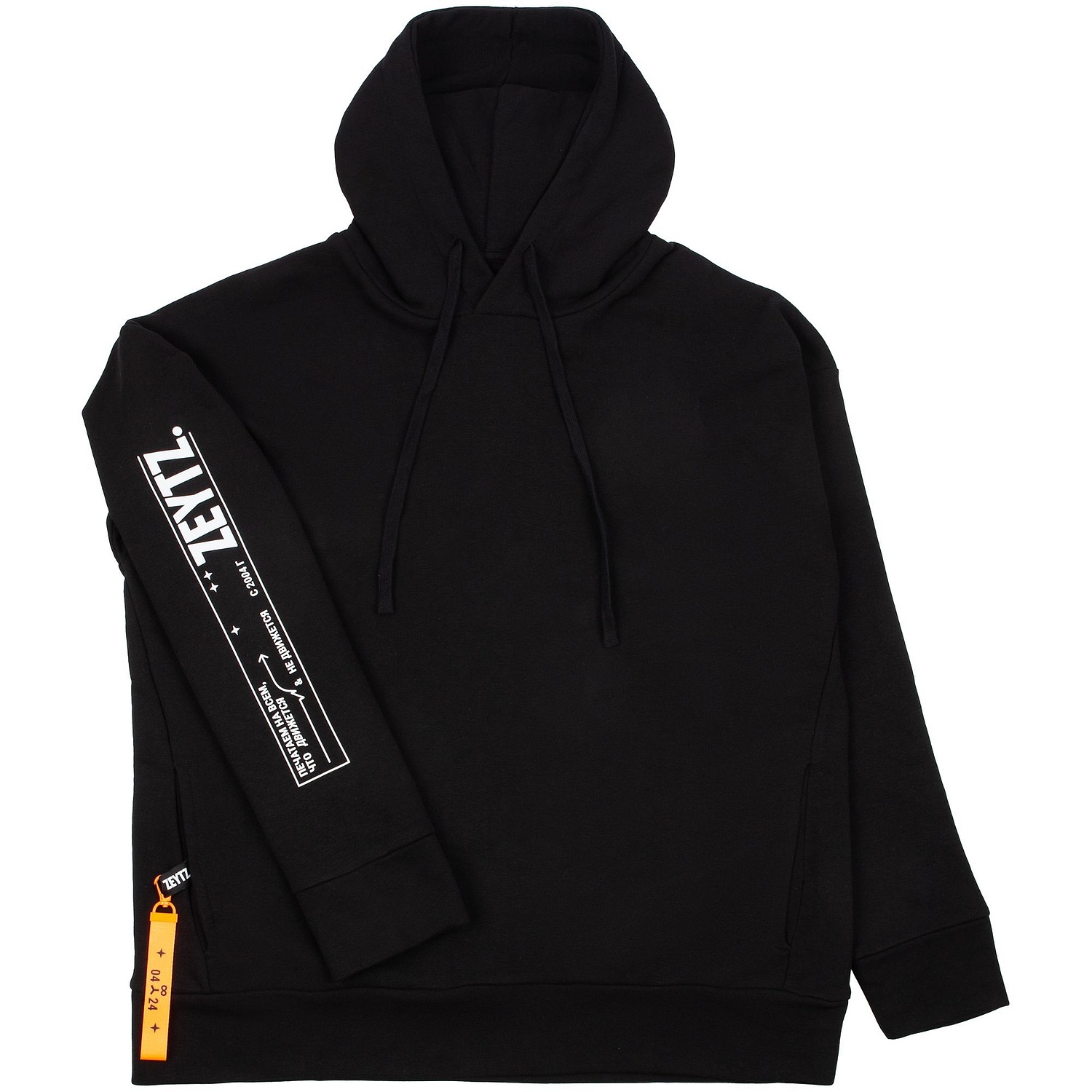 Лейбл тканевый Epsilon, S, черный с логотипом