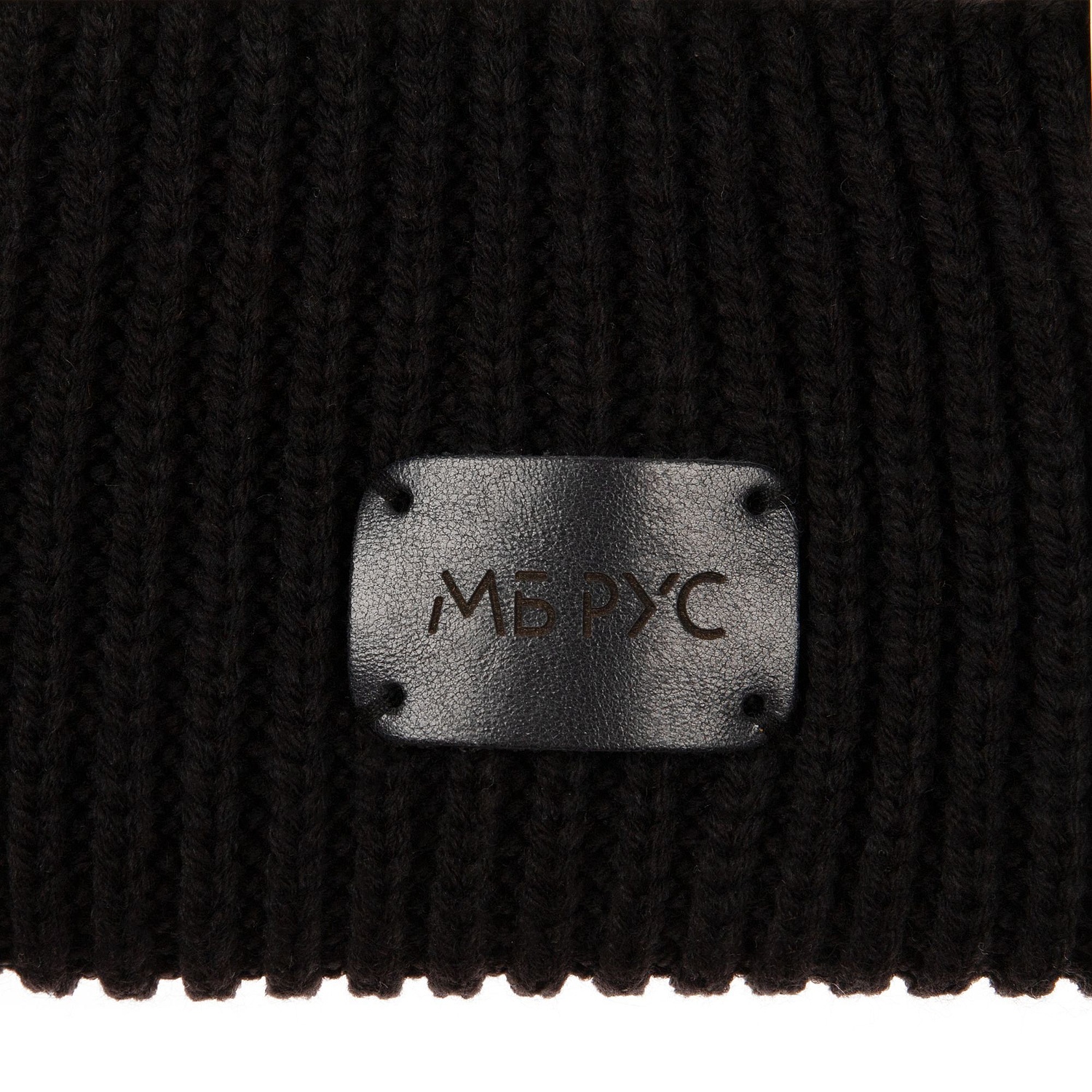 Шапка Nordkyn, черная с логотипом