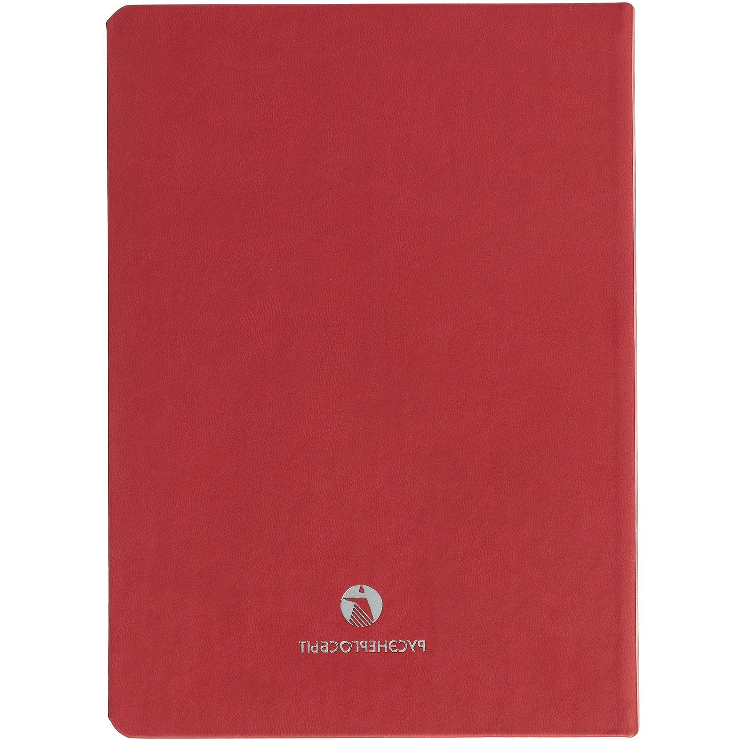 Ежедневник Cortado, недатированный, красный с логотипом