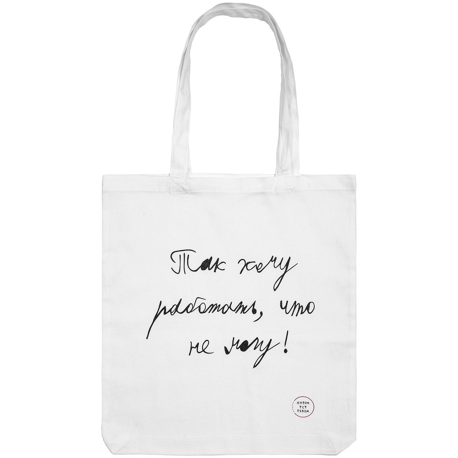 Набор First Line, оранжевый с логотипом