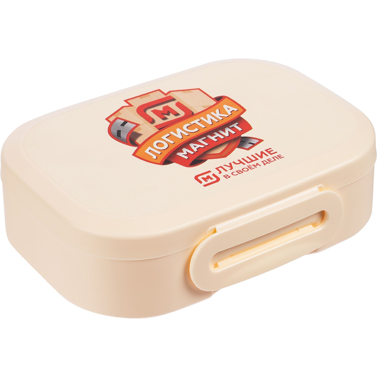 Ланчбокс с печатью Travel Box на заказ с логотипом