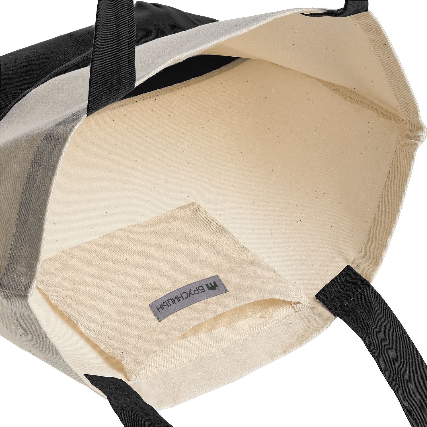 Лейбл тканевый Epsilon, S, серый с логотипом