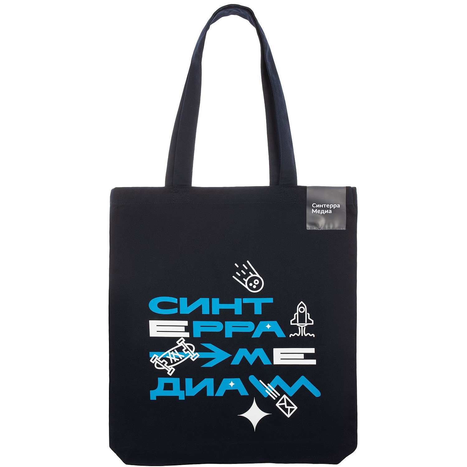 Набор Luba Walk, синий с логотипом