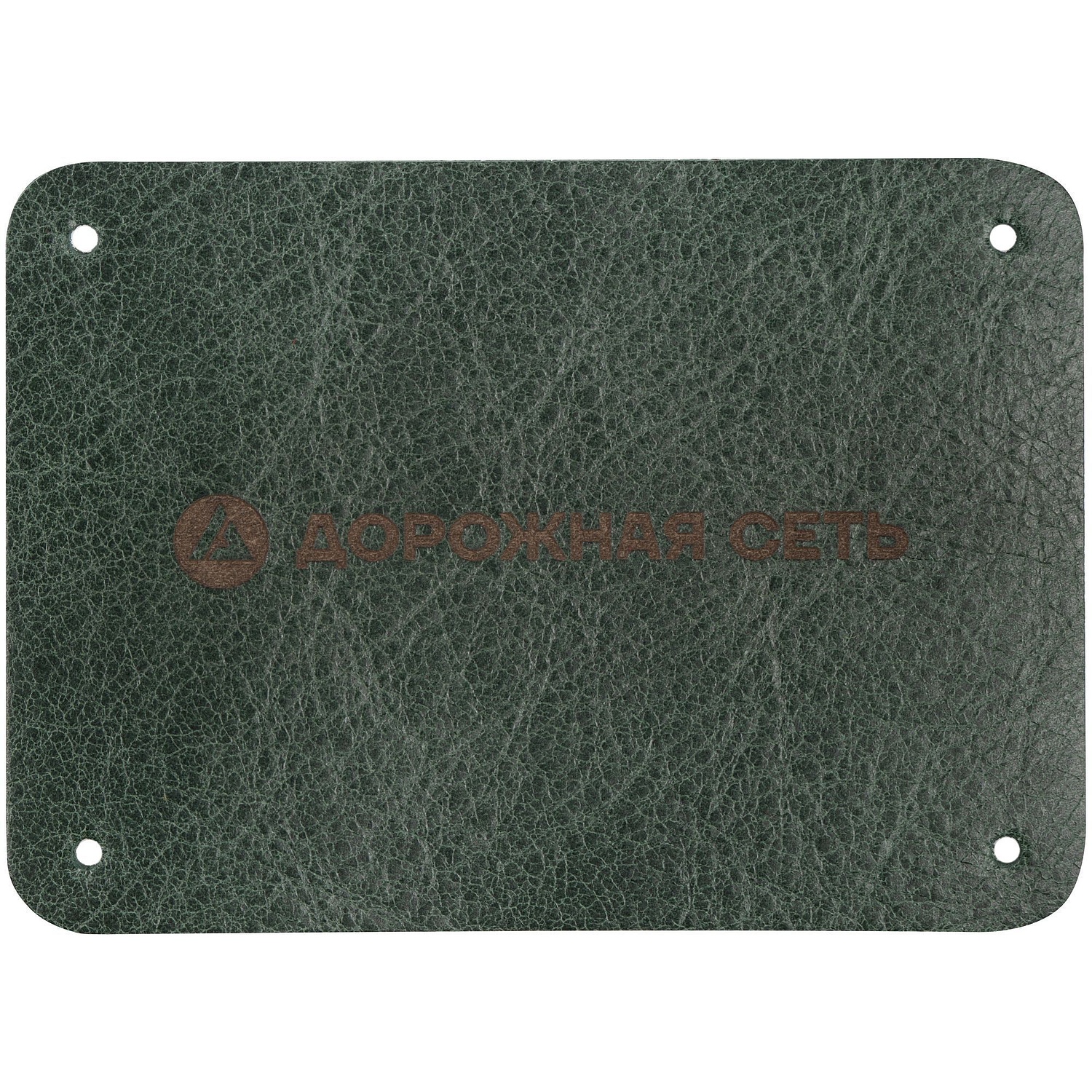 Лейбл кожаный Beta, XL, зеленый с логотипом