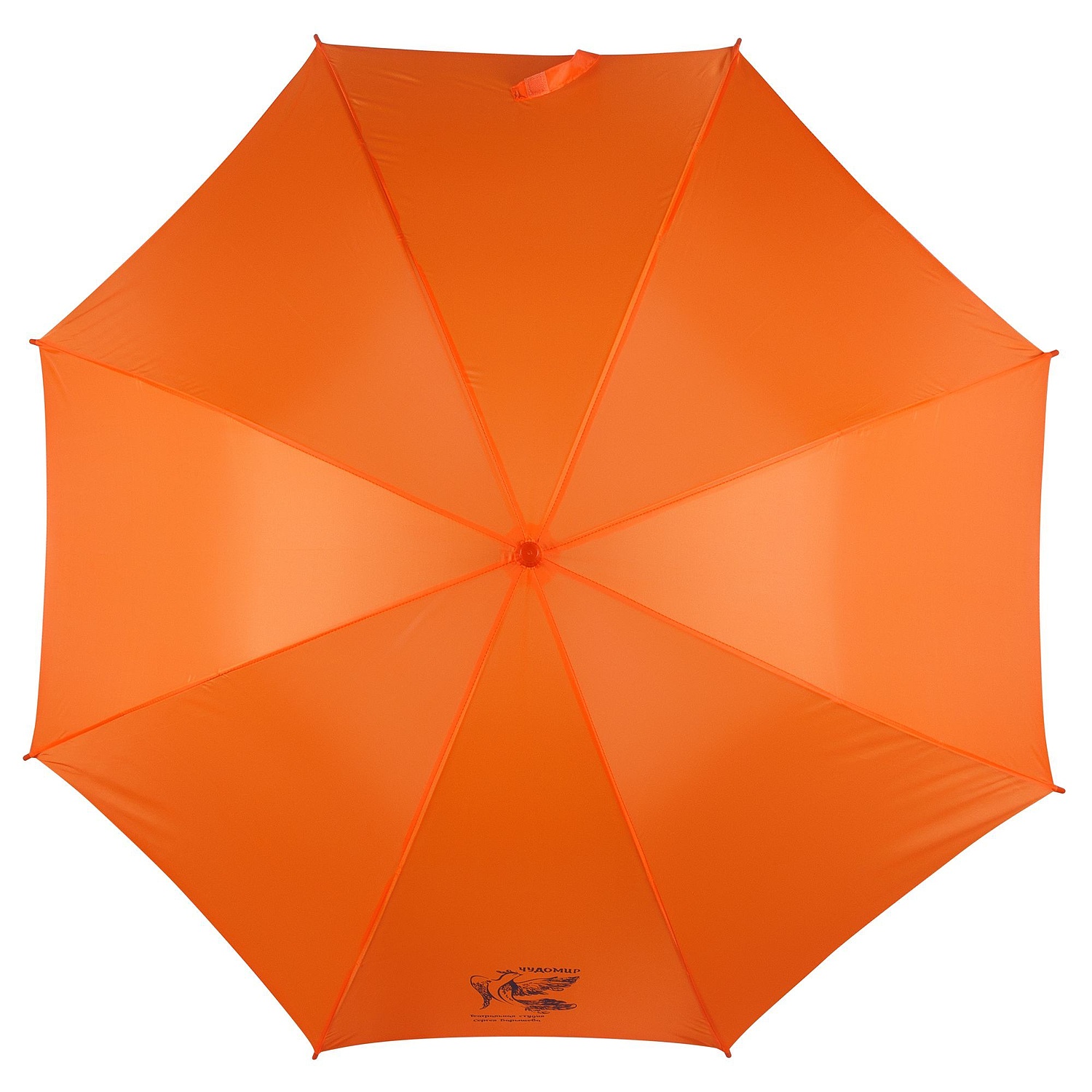 Зонт-трость Promo, оранжевый с логотипом
