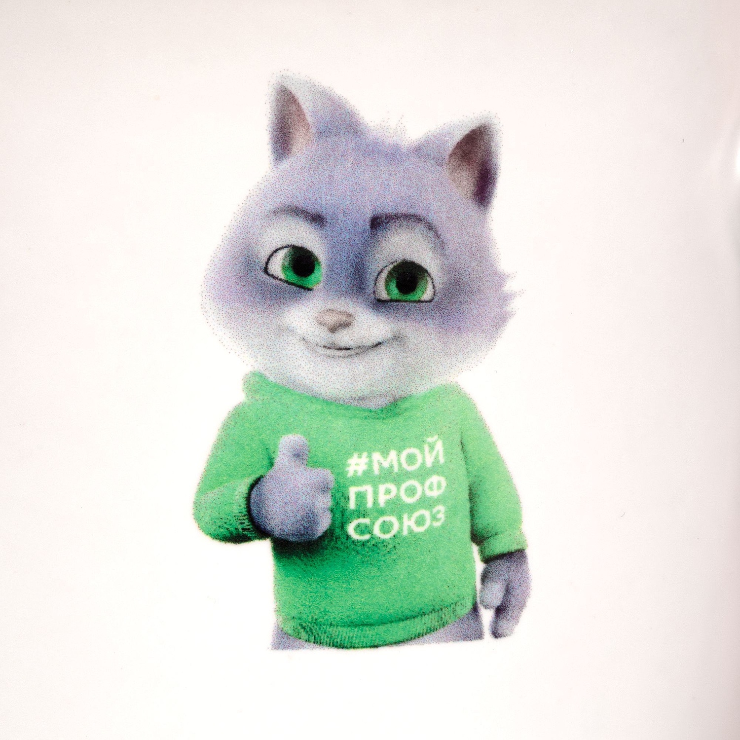 Кружка-хамелеон Melty с ложкой, черная с оранжевым с логотипом