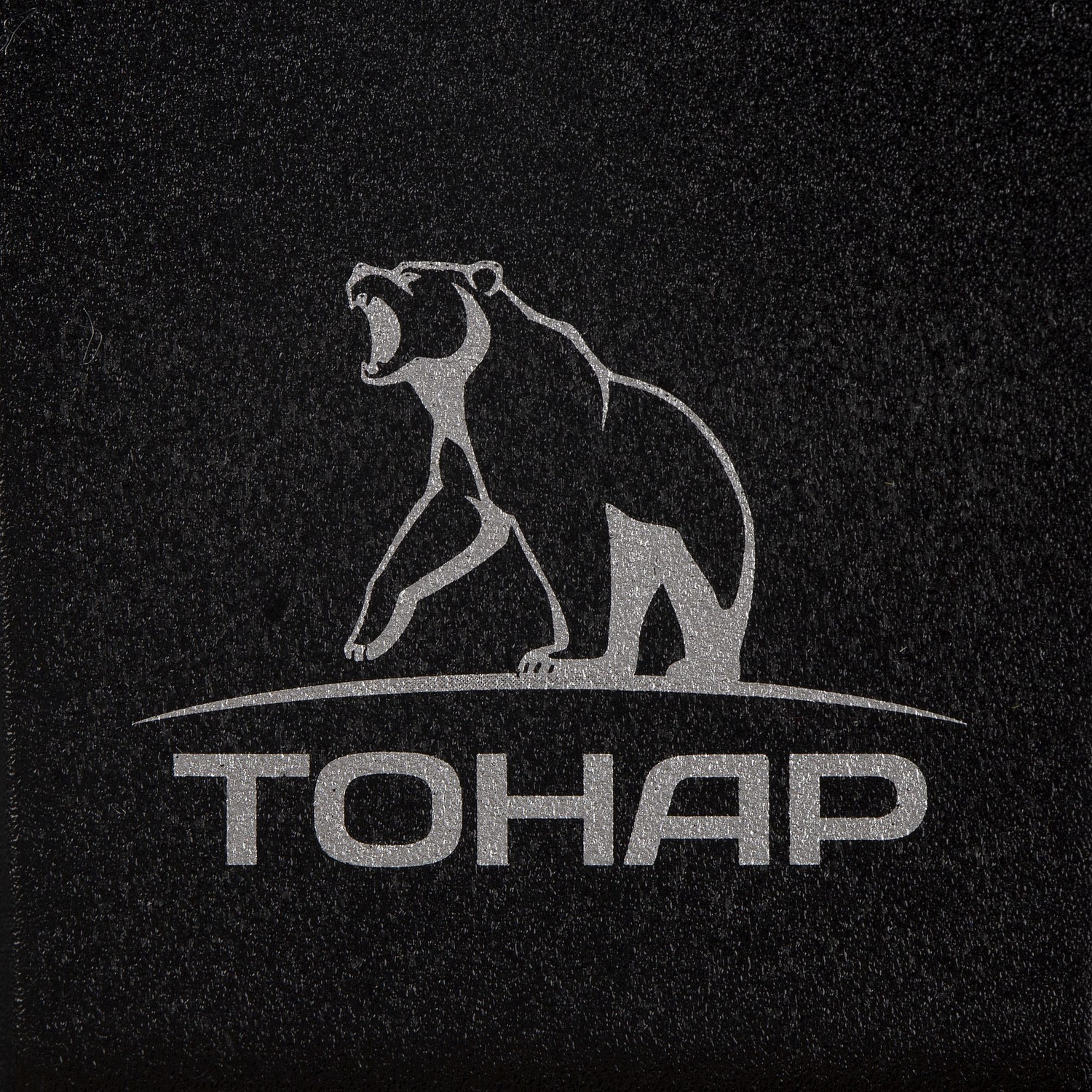 Многофункциональный светодиодный фонарь Klar, серый