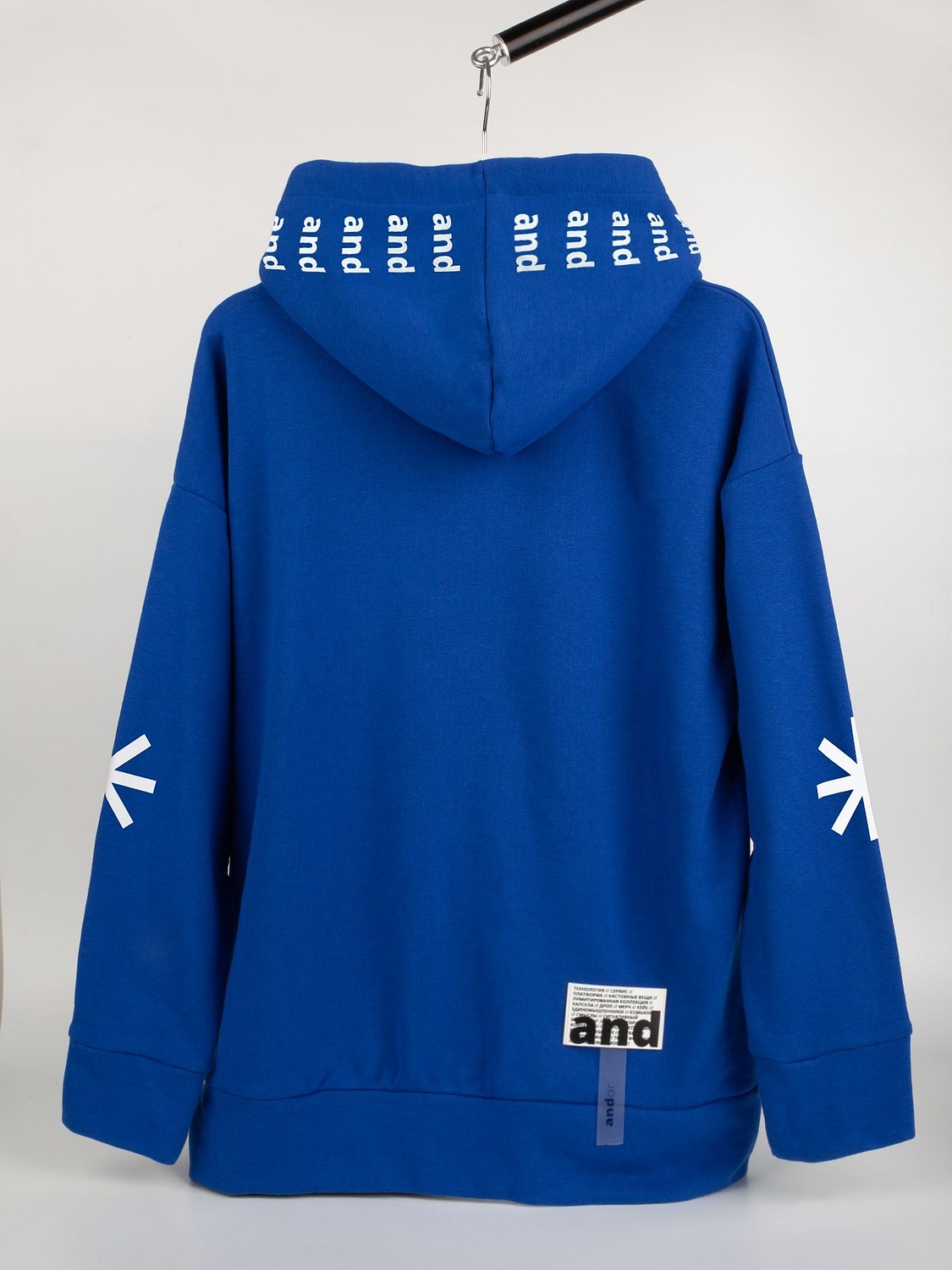 Худи унисекс H2, синее с логотипом