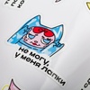 Наклейки UV-DTF Sticker Pack на заказ, S с логотипом