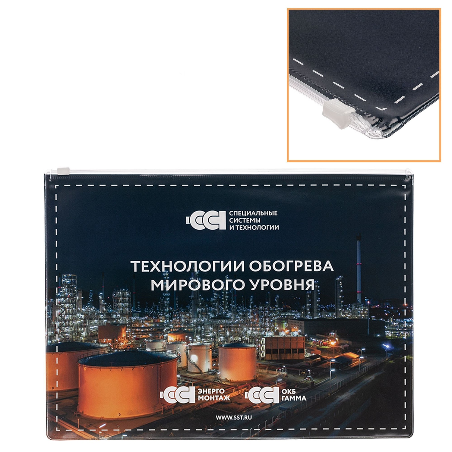 Папка с замком Cursore на заказ