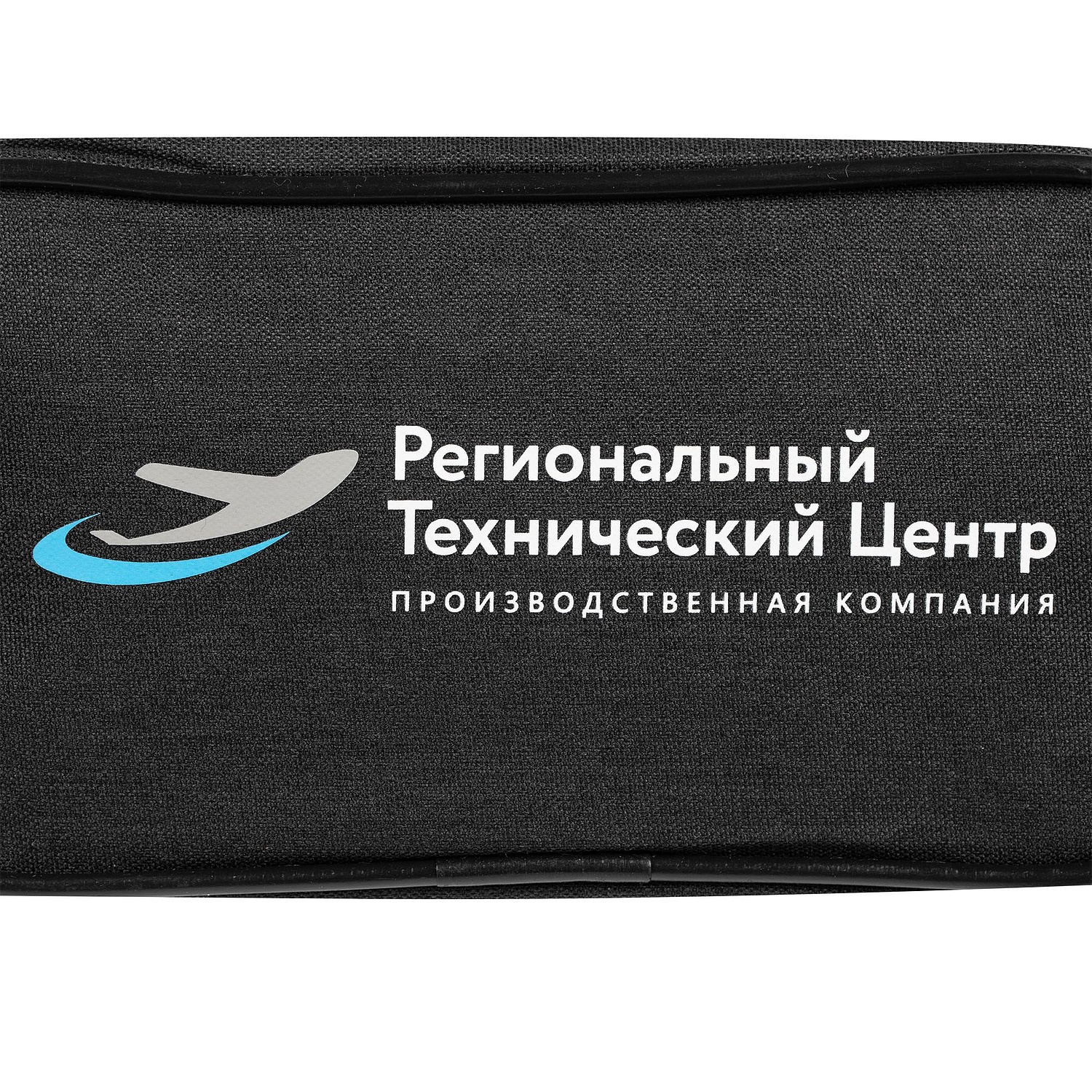 Несессер Jussi, черный с логотипом