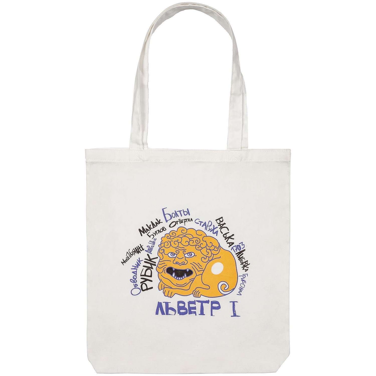 Набор First Line, оранжевый с логотипом