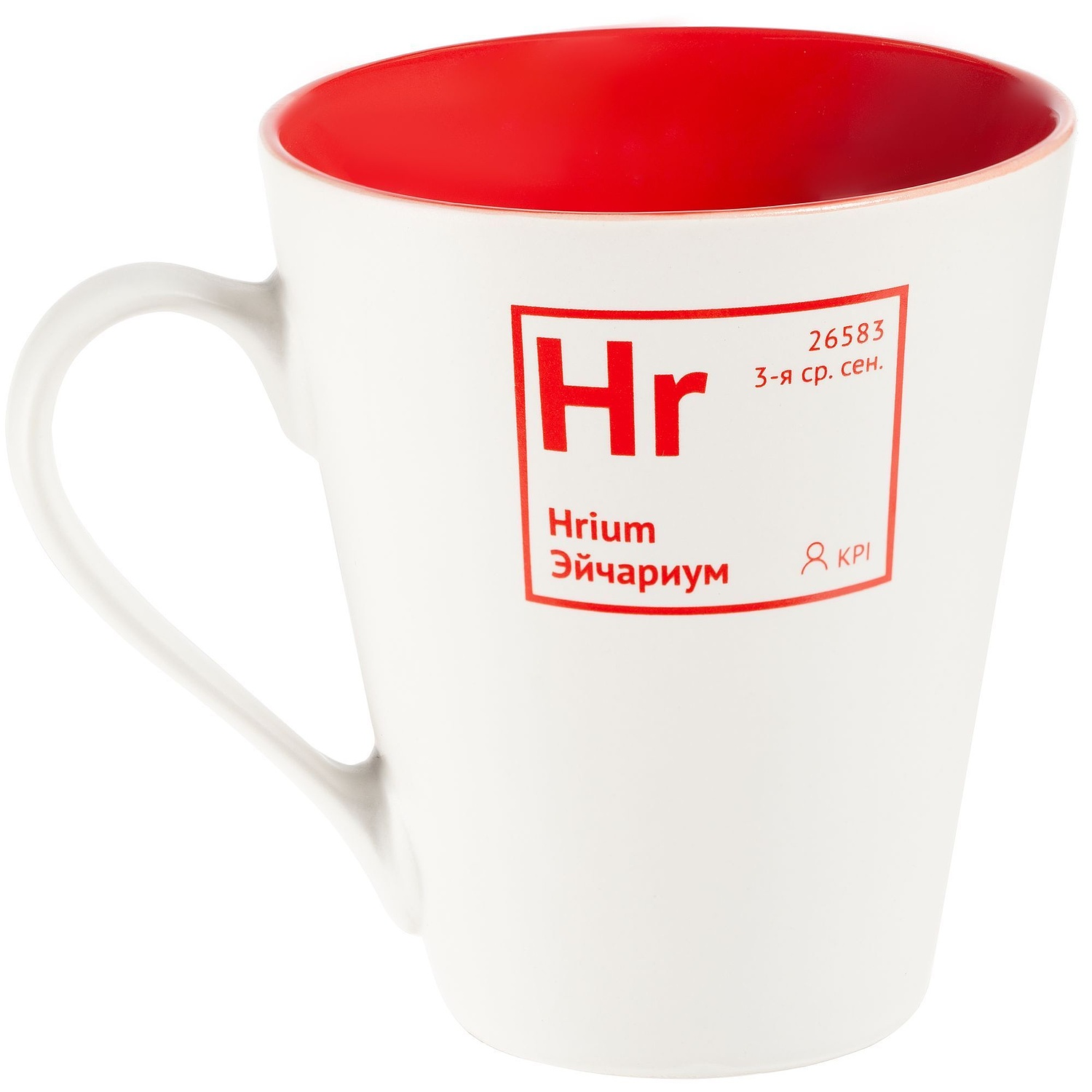 Набор Flat White, красный с логотипом