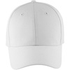 Бейсболка Blaze, белая с логотипом