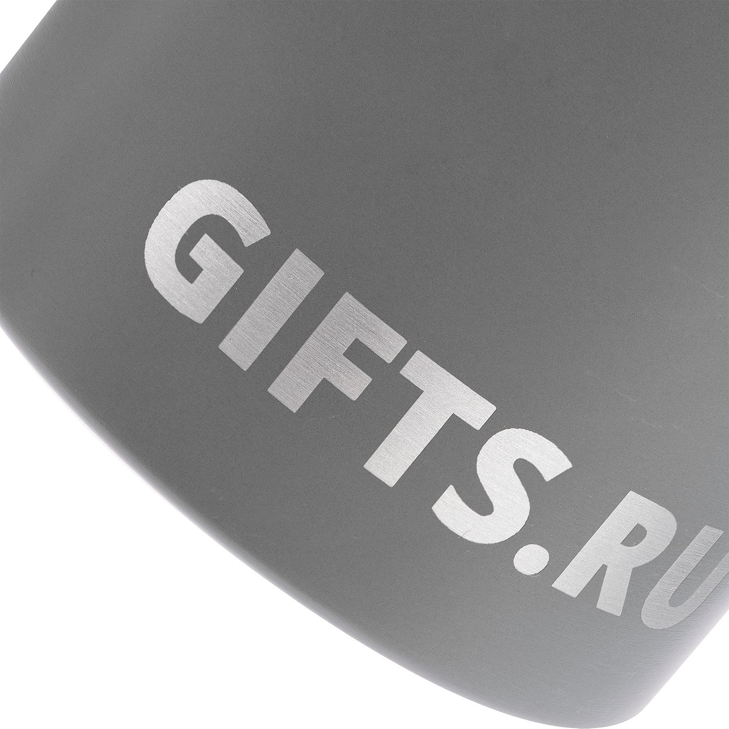 Бутылка для воды Funrun 750, серая с логотипом