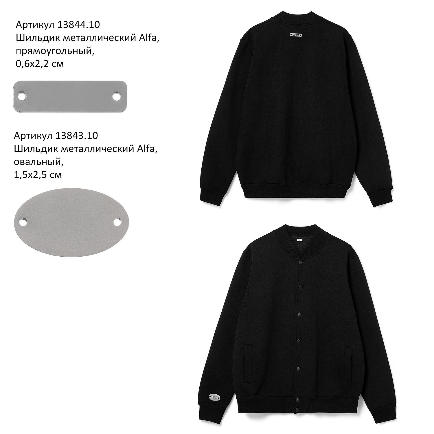 Бомбер Graduate, темно-синий с логотипом