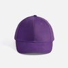 Бейсболка Buffalo, темно-фиолетовая с логотипом