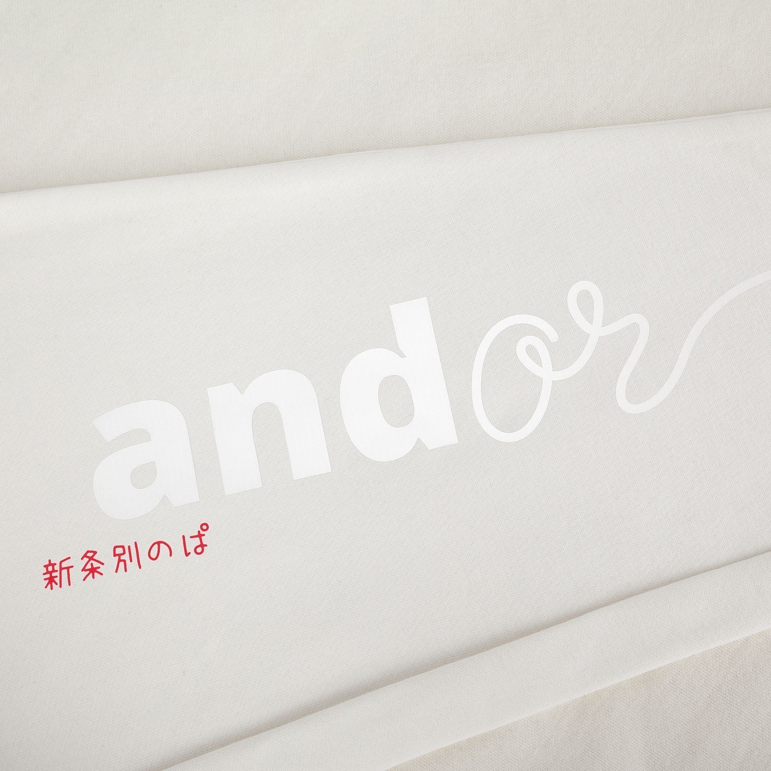 Свитшот унисекс S1, молочно-белый с логотипом