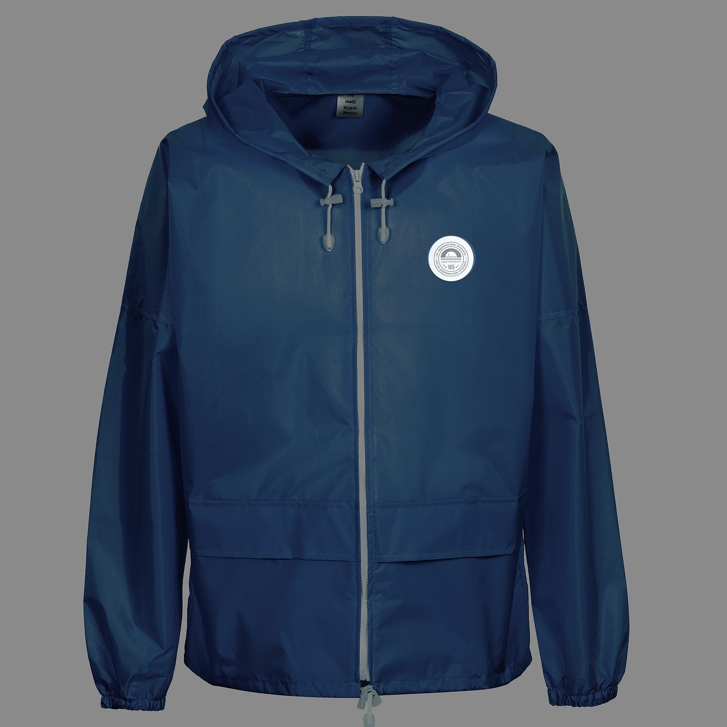 Лейбл светоотражающий Tao Round, L, серый с логотипом