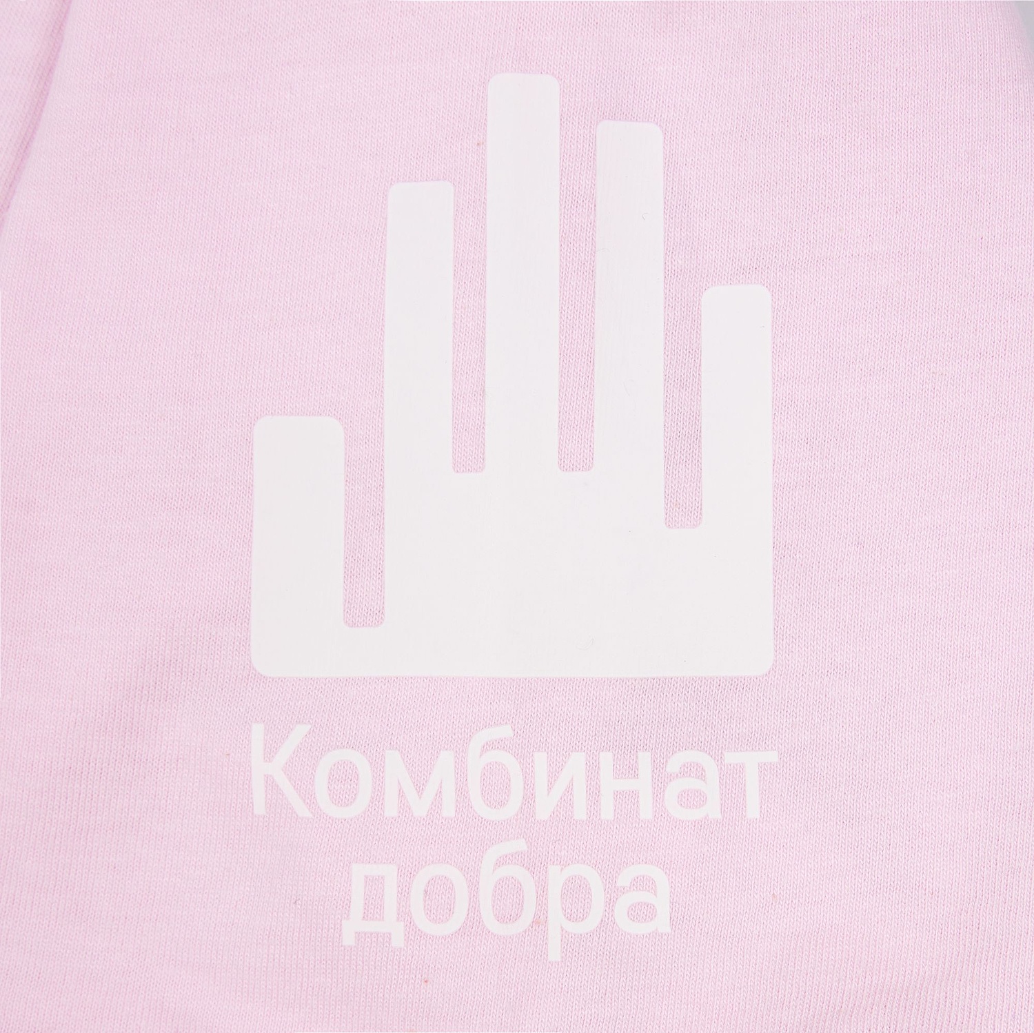 Футболка унисекс Regent 150, розовая с логотипом