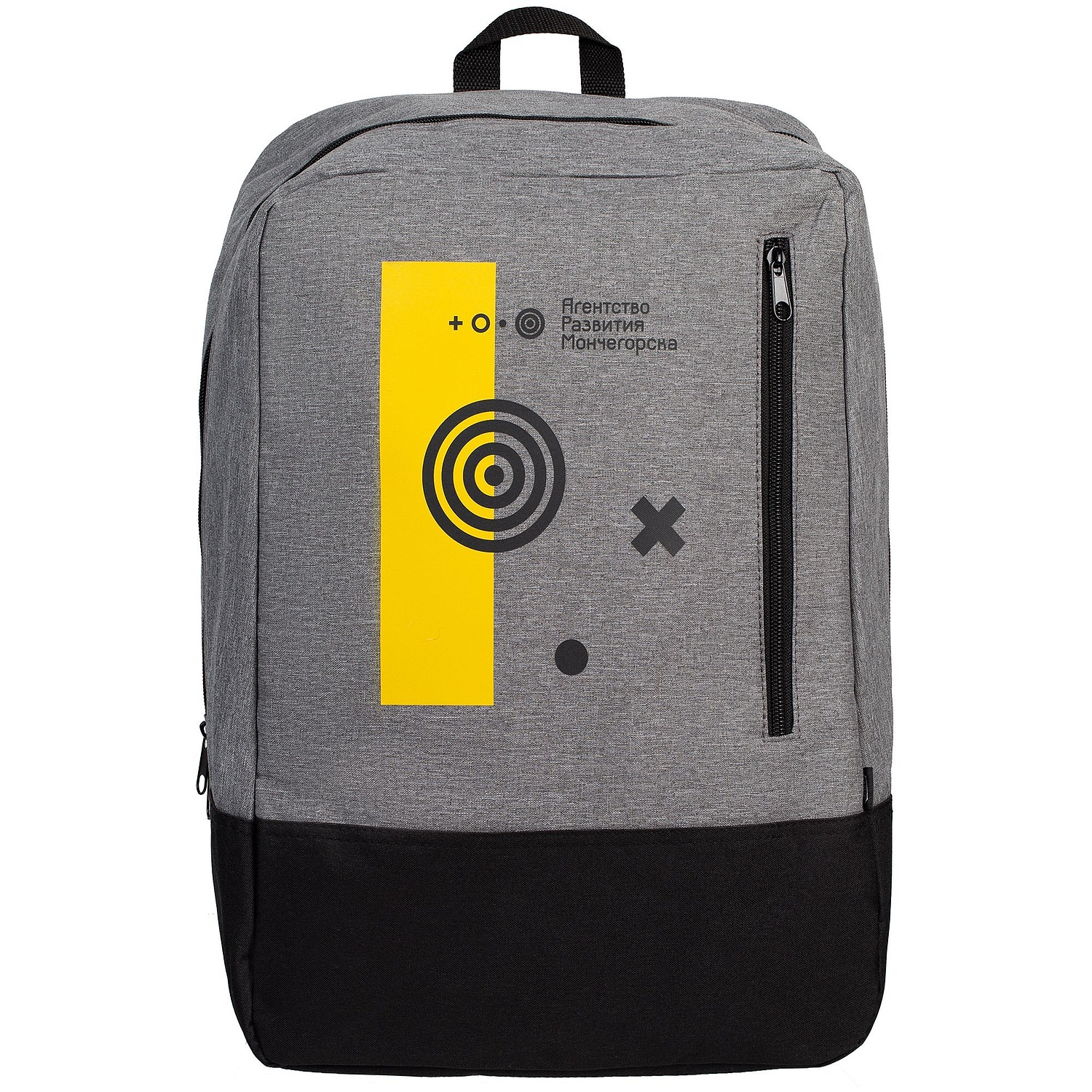 Рюкзак для ноутбука Bimo Travel, серый с логотипом