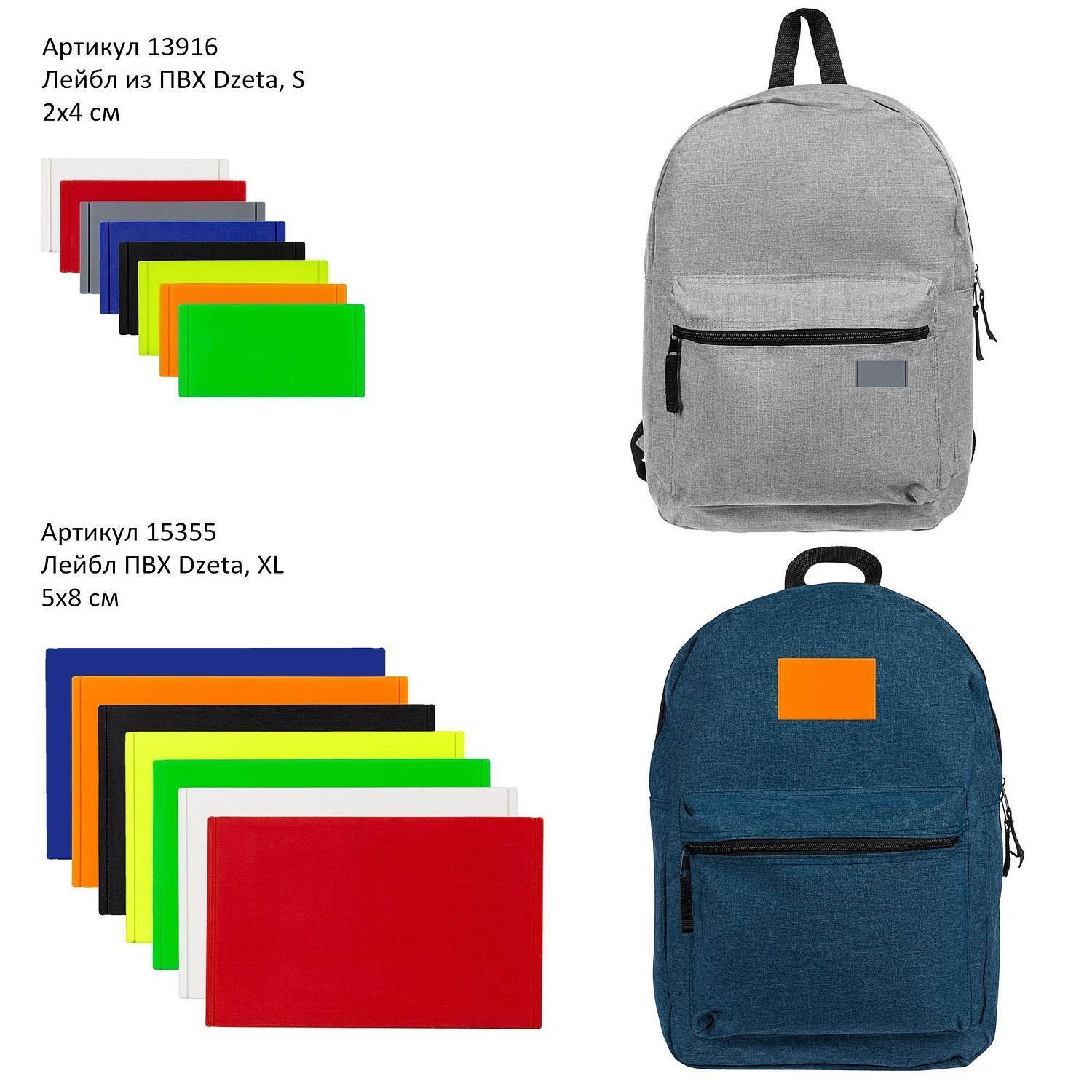 Рюкзак Melango, черный с логотипом