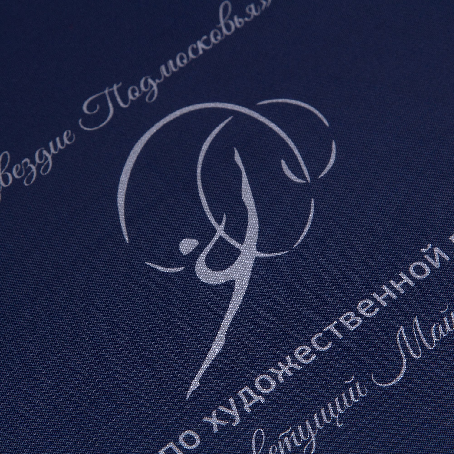 Зонт-трость Standard, темно-синий