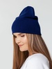Шапка Tube Top, темно-синяя (сапфир) с логотипом