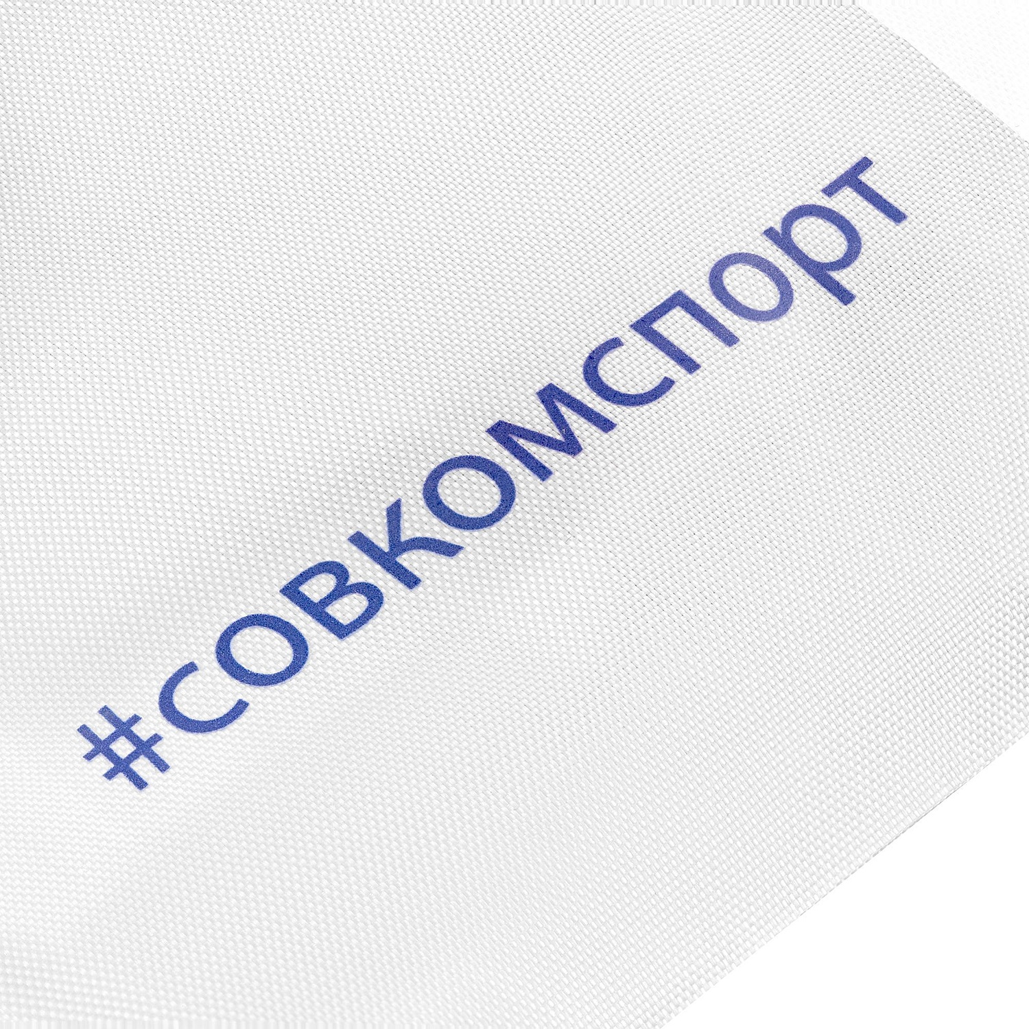 Набор эластичных лент для фитнеса Zen с логотипом