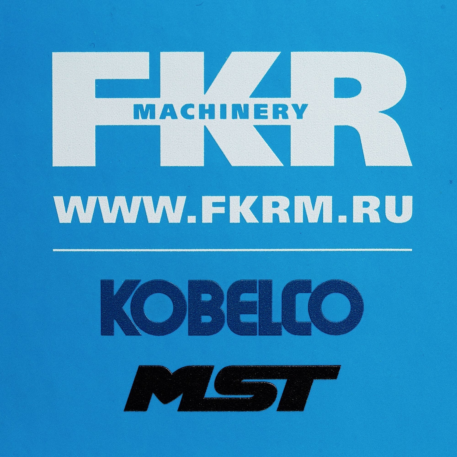 Ежедневник Spring Shall, недатированный, голубой с логотипом