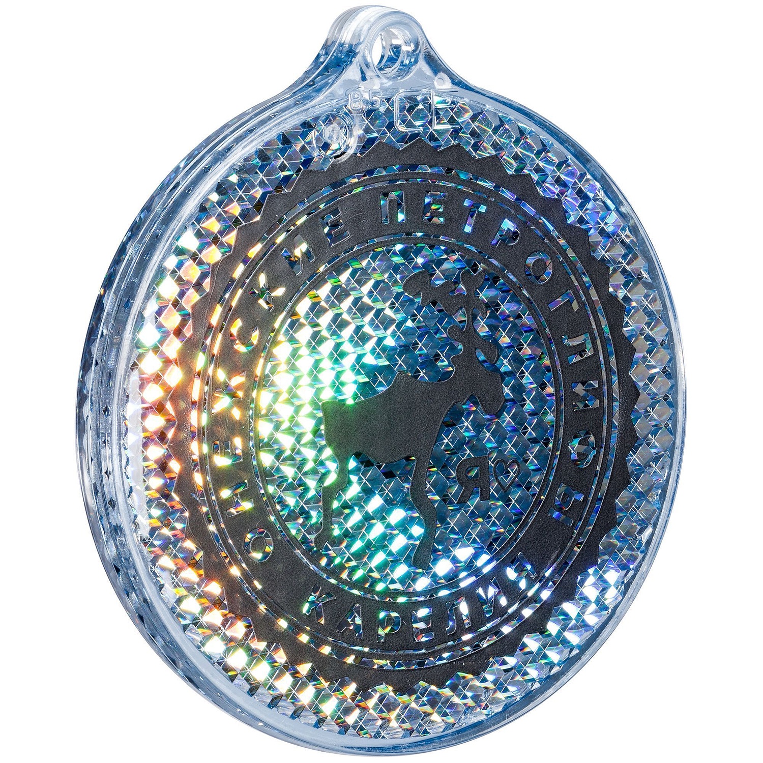 Пешеходный светоотражатель «Круг», синий с логотипом