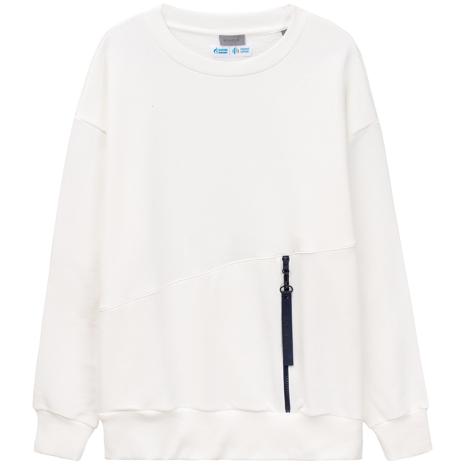 Свитшот унисекс Kosmos 2.0, кремовый с логотипом