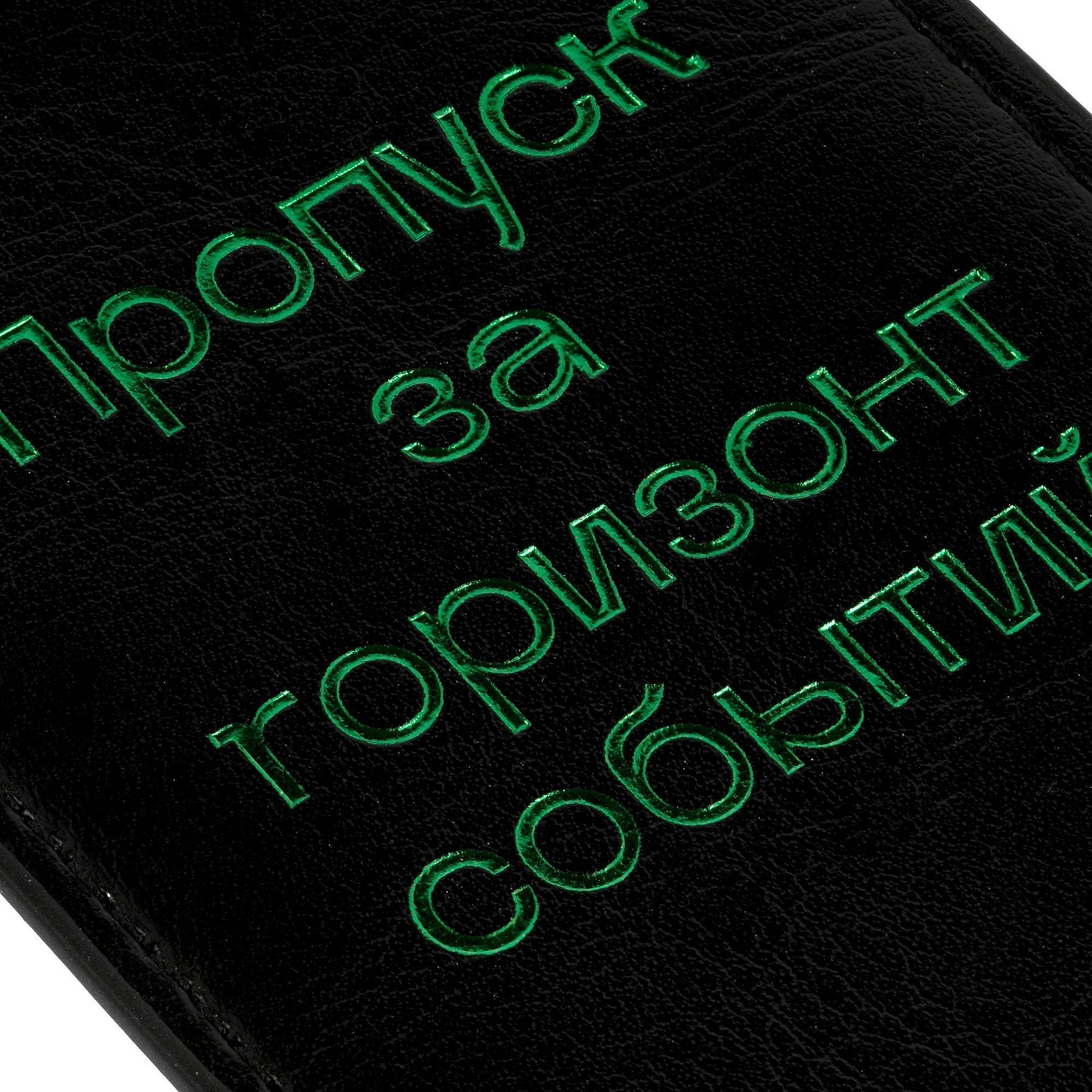 Чехол для пропуска Nebraska, синий с логотипом