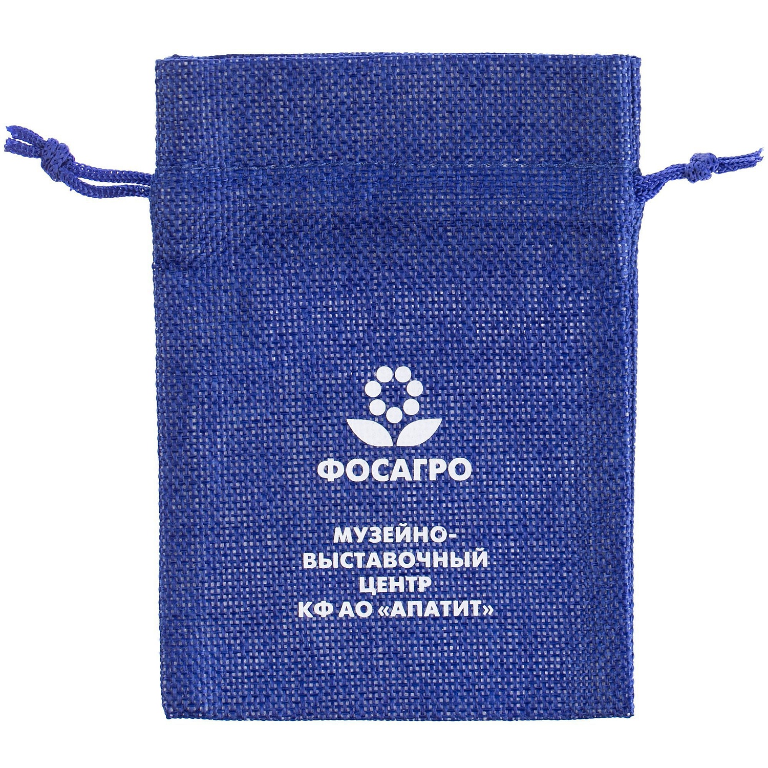 Холщовый мешок Foster Thank, M, синий с логотипом