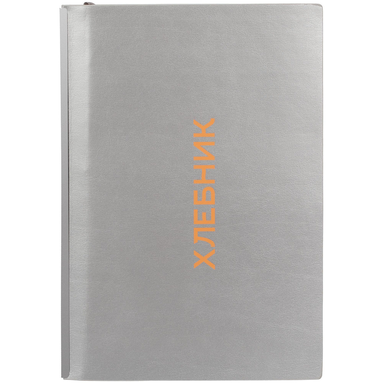 Набор Kroom, серый с логотипом